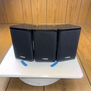 Yamaha NS-B40 Bookshelf Satellite Speakers Set of 3 Black 100W 6 OhmHome Theater